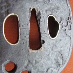 Q141. Signed Iron Tsuba with Fine Yakite Surface