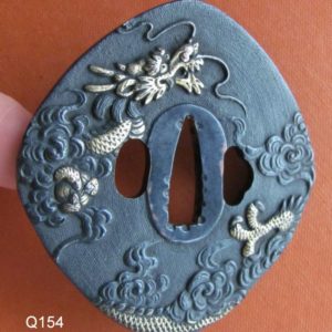 Q154. Tsuba With a Dragon on Fine Nanako Shakudo Plate