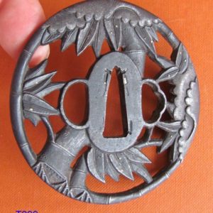 T299. Iron Sukashi Tsuba, Kyo Shoami