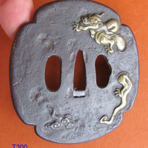 T300. Iron Tsuba with Great Brass Dragon