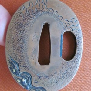 Q167. Sweet Copper Tanto Tsuba