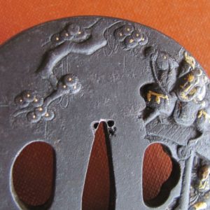 Q230. Iron Tsuba with Soft Metal Inlay