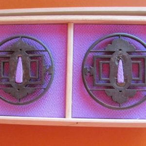 Q115. Iron Daisho Tsuba in Fitted Box