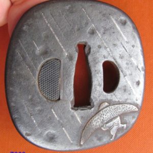 T308. Higo Iron Tsuba