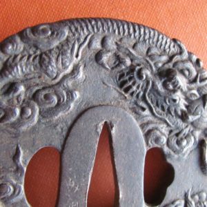 Q241. Large Signed Iron Tsuba, Dragon