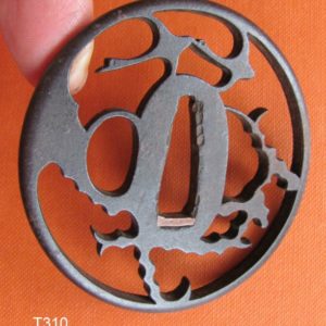 T310. Akasaka Sukashi Tsuba