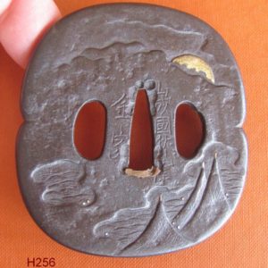 H256. Signed Kaneie tsuba