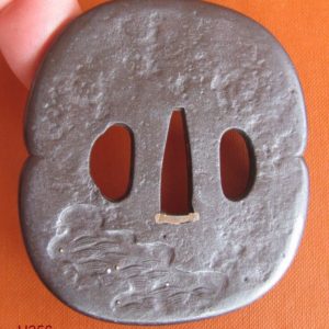 H256. Signed Kaneie tsuba