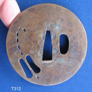 T312. Yamagane Tsuba with Sukashi of Gumbai