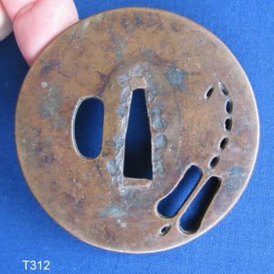 T312. Yamagane Tsuba with Sukashi of Gumbai