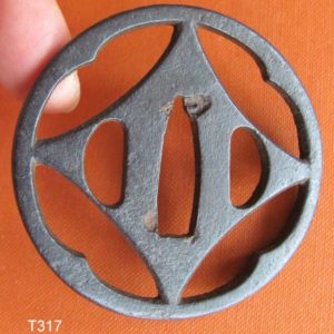 T317. Yagyu Iron Sukashi Tsuba