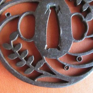 Q251. Iron Sukashi Tsuba, Grass & Dew