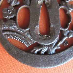 Q253. Complex Iron Sukashi Tsuba