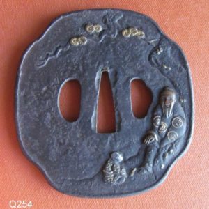 Q254. Iron Tsuba with Inlay