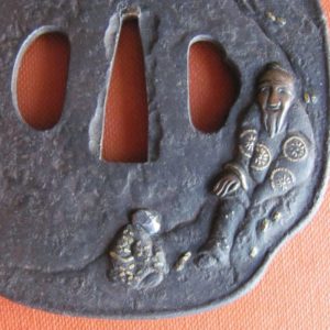 Q254. Iron Tsuba with Inlay