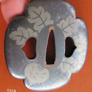 T314. Iron Tsuba with Sahari Inlay