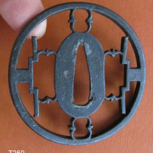 T259. Iron Sukashi Tsuba