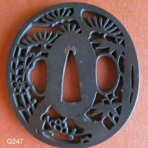 Q247. Sukashi Tsuba in Shakudo