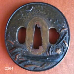 Q264. Exceptional Nara Tsuba