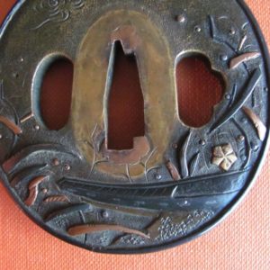 Q264. Exceptional Nara Tsuba