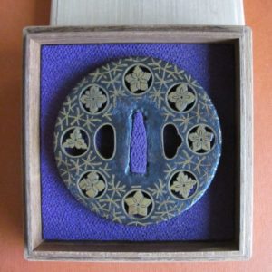 Q110. Papered Iron & Brass Tsuba, Heianjo Zogan