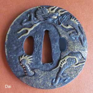 Q101. Daisho Jakushi Tsuba