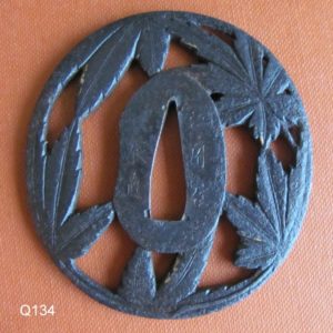 Q134. Iron Sukashi Tsuba Signed & with Gold Inlay