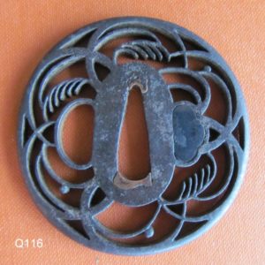 Q116. Papered Iron Sukashi Tsuba