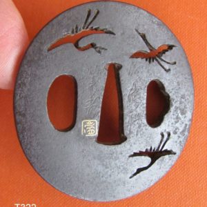 T322. Signed Iron Tsuba with Sukashi Cranes