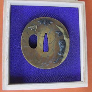 Q118. Soft Metal Tsuba with Lurking Tiger