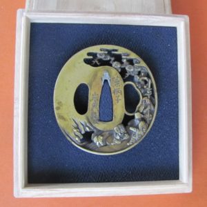 Q122. Brass Sukashi Tsuba Signed Soheishi Soten Sei