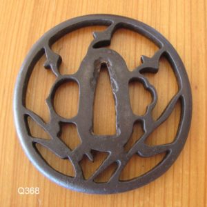 Q368. Iron Sukashi Tsuba Papered to 3rd Akasaka Tadatora