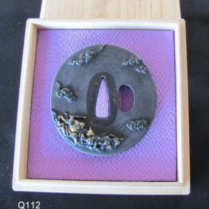 Q112. Very Fine Kinko Tsuba