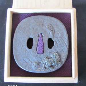 Q121. Large Iron Tsuba with Shishi