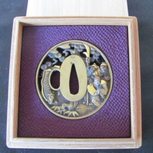 Q124. Elaborate Kinko Tsuba