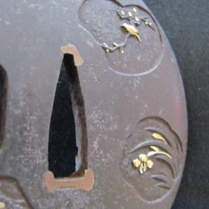 Q125. Signed Iron Tsuba, Namitoshi