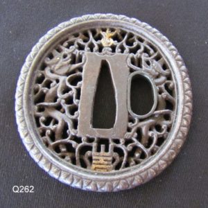 Q262. Namban Tsuba with Impressive Rim