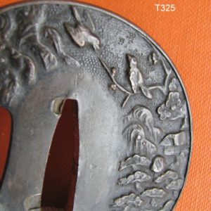 T325. Kinko Tsuba, San Mai Awase