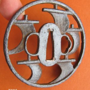 T326. Sukashi Tsuba of Sails