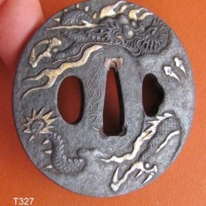 T327. Signed Jakushi Tsuba with Paper