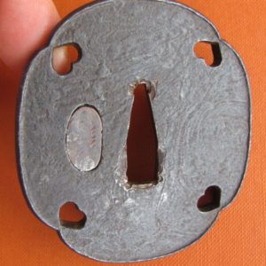 T328. Boar’s Eye Sukashi, Mokume Tsuba