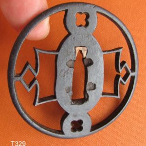 T329. Iron Sukashi Tsuba