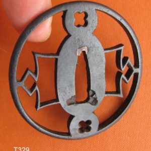 T329. Iron Sukashi Tsuba