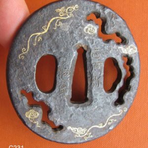 C231. Signed Shoami Tsuba