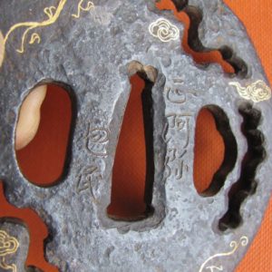 C231. Signed Shoami Tsuba