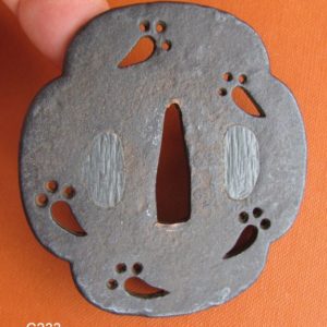 C233. 3rd Yamakichibei Tsuba