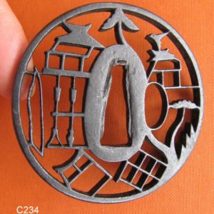 C234. Daigoro Sukashi Tsuba