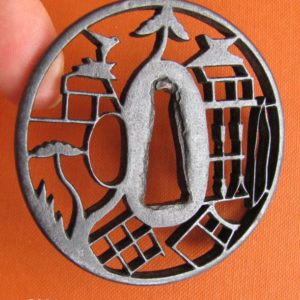 C234. Daigoro Sukashi Tsuba