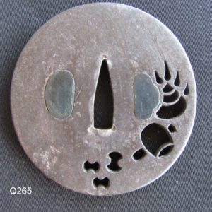 Q265. Sukashi Tsuba with Mokume Surface