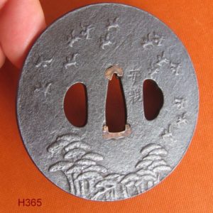 H365. Tsuba signed Yasuchika